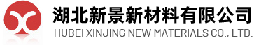 安陸市華譽金屬網(wǎng)機制造有限公司